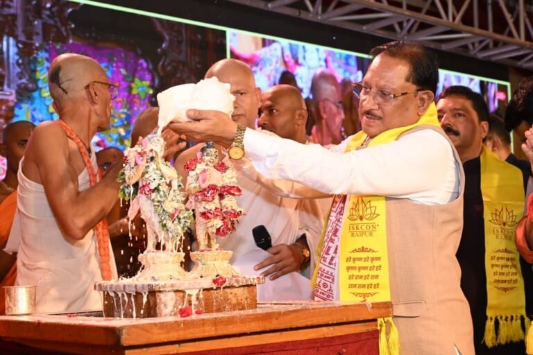 भगवान श्रीकृष्ण का जीवन हमें धर्म, कर्तव्य और लोककल्याण के मार्ग पर चलने की देता है प्रेरणा – मुख्यमंत्री श्री विष्णुदेव साय.
