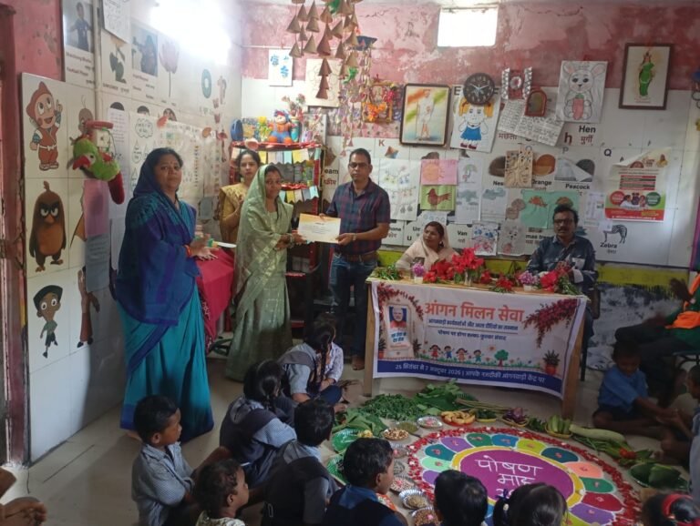 सेवा संकल्प अभियान के अंतर्गत राष्ट्रीय पोषण माह एवं आँगन मिलन सेवा कार्यक्रम आयोजित