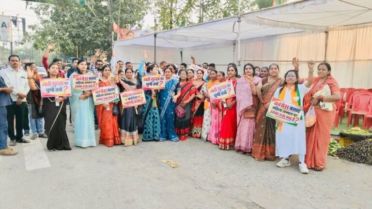 नारी सम्मान से खिलवाड़ बर्दाश्त नहीं! जांजगीर में महिला मोर्चा का जोरदार प्रदर्शन