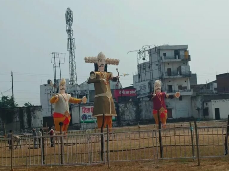 चांपा में भव्य दशहरा उत्सव की तैयारियां अंतिम दौर में, 20 अक्टूबर को होगा रावण दहन